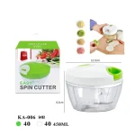 مفرمة Easy Spin Cutter اليدوية
